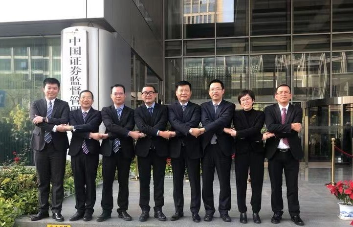 成了！星空环境并购中联环境顺利通过证监会审核