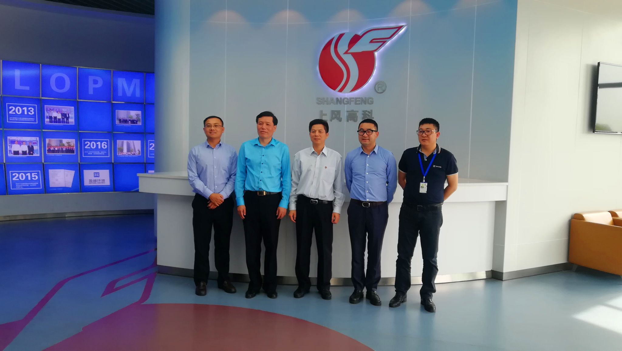 顺德区区长彭聪恩一行赴浙江上虞考察星空环境风机基地