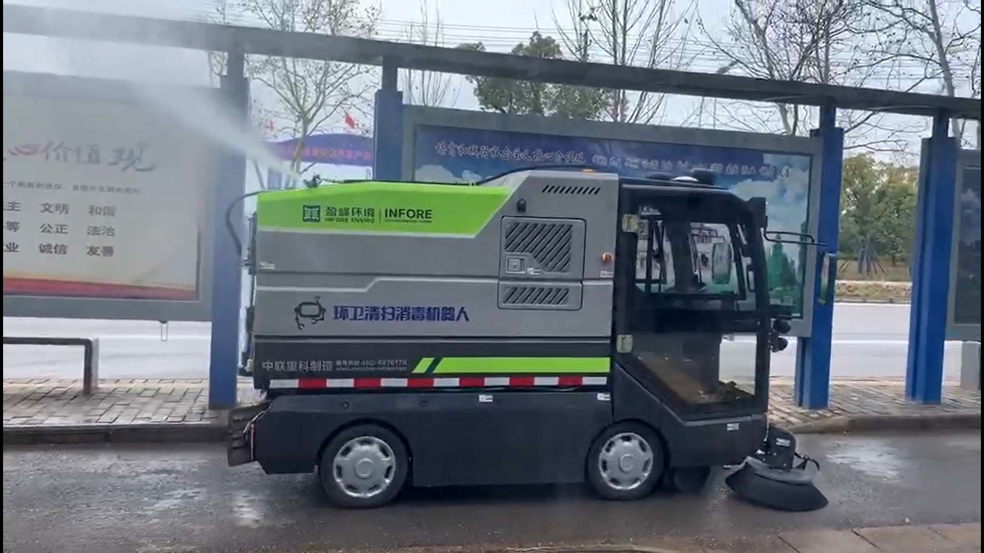 中国环境报：星空环境勇敢逆行，直面挑战迎接机会