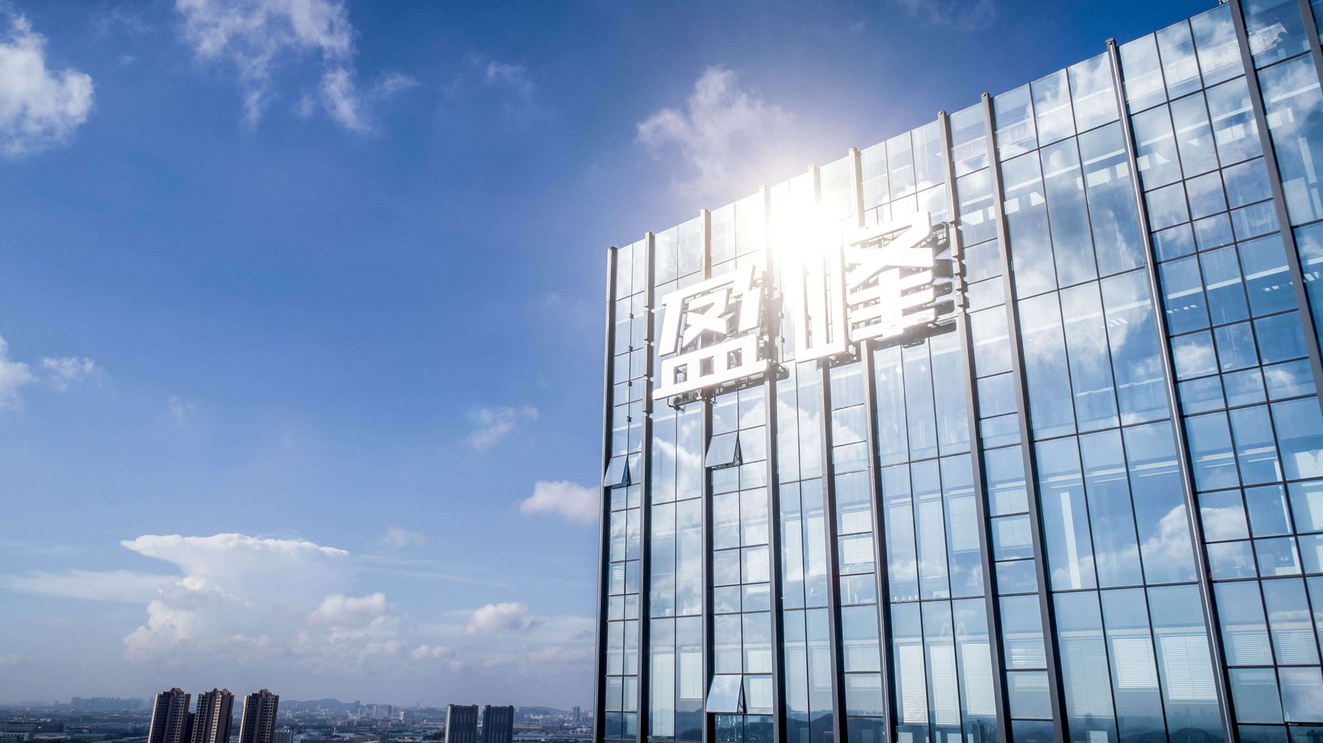 完成股权分置改革，星空控股成为大股东