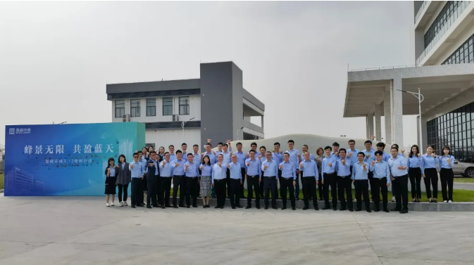 峰景无限，共盈蓝天！星空环境顺德产业园植树行动圆满举行