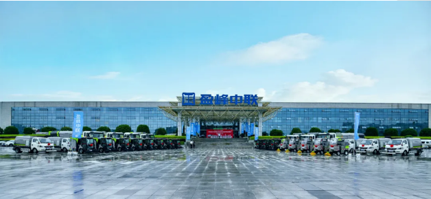 星空环境新能源环卫设备助力湖南省会长沙市容环境品质提升