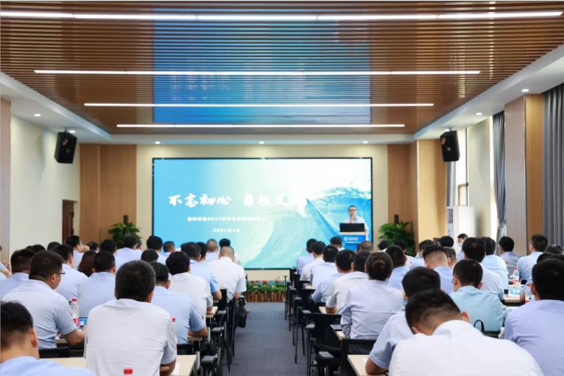 重磅！星空环境“2025·33鲲鹏计划”发布，明确未来五年发展目标