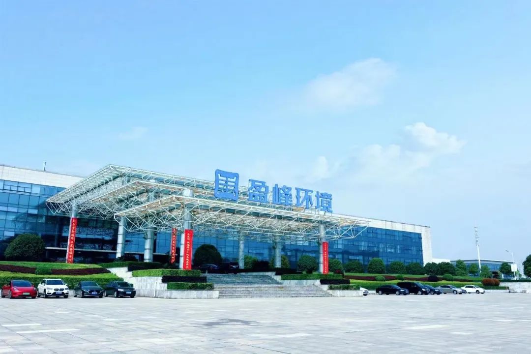 喜讯！星空环境荣登“湖南省企业税收贡献百强”、“湖南省高新技术企业税收贡献百强”榜单！