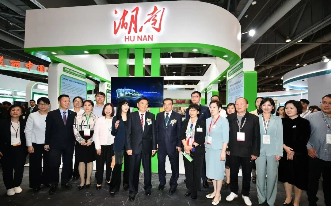 星空环境亮相2024年香港国际环保博览会