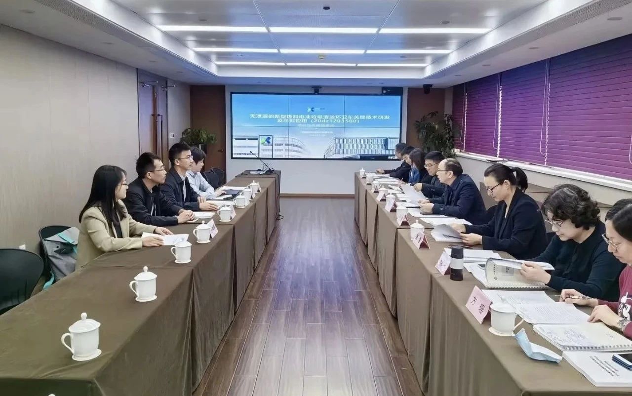 星空环境新能源装备再获殊荣