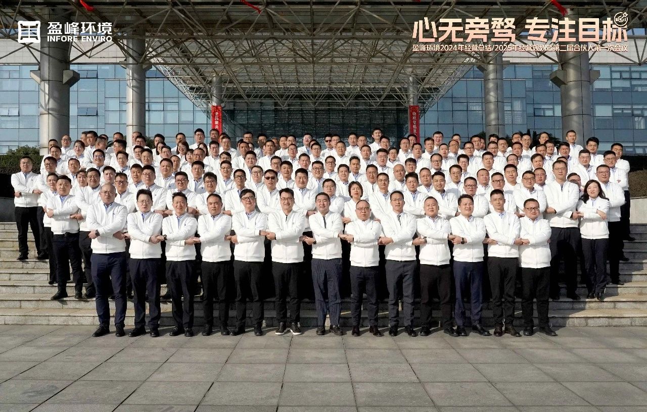 星空官网-节日如何留下好照片？三星Galaxy S25 Ultra给出高分答案